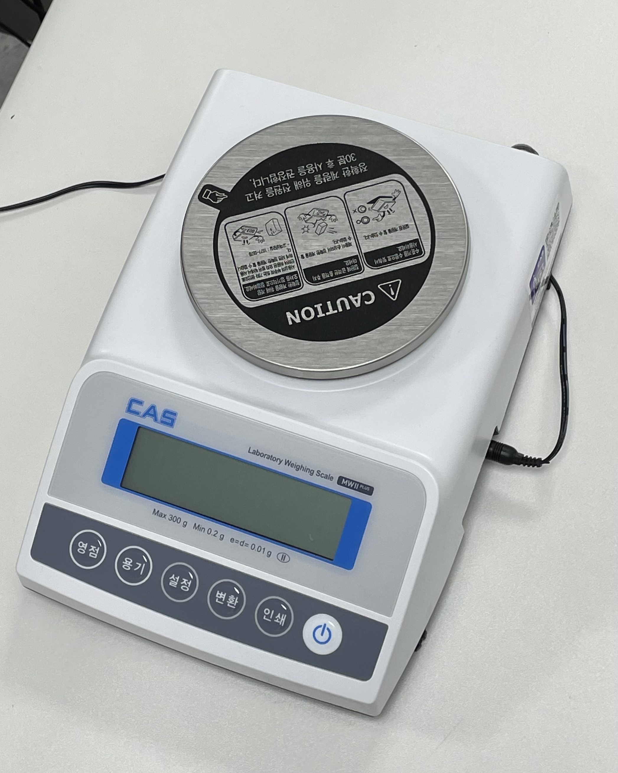 전자 정밀 저울